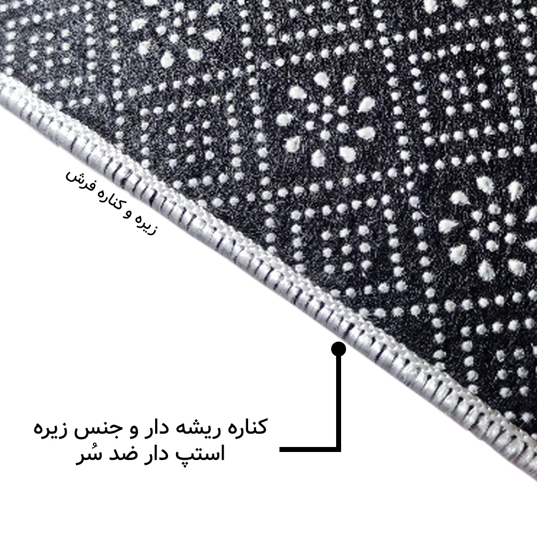 فرش مخمل نادی طرح سنتی کد o169